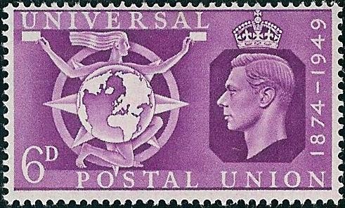 75º aniversario de la Unión Postal Universal