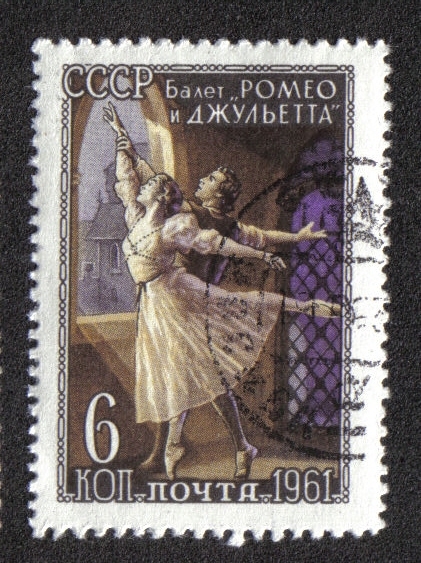 Ballet soviético, Escena de Romeo y Julieta (Prokofev)