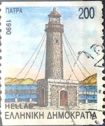  200 dracma 1990