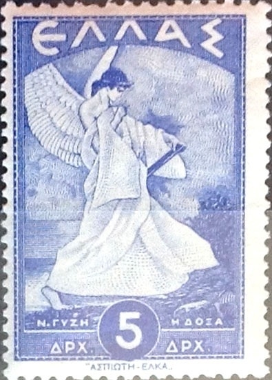 Intercambio crxf 0,20 usd 5 dracmas 1945