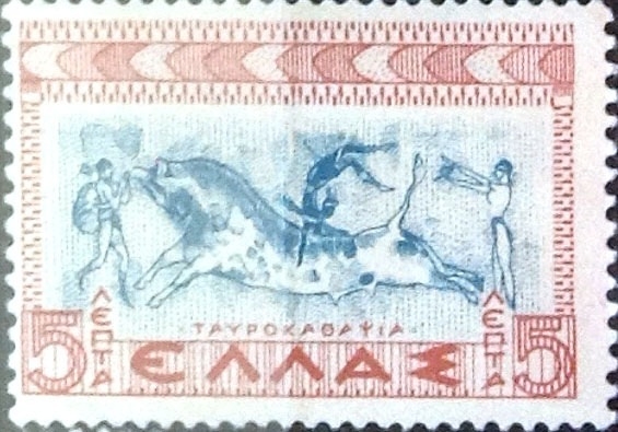 5 leptas 1937