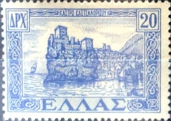 20 dracmas 1947