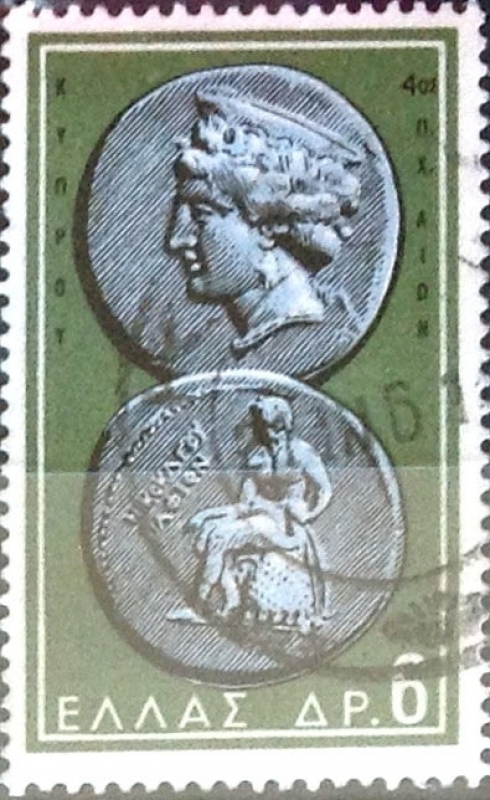 Intercambio agm 0,20 usd 6 dracma 1959