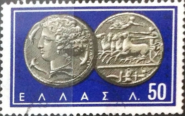 50 leptas 1963