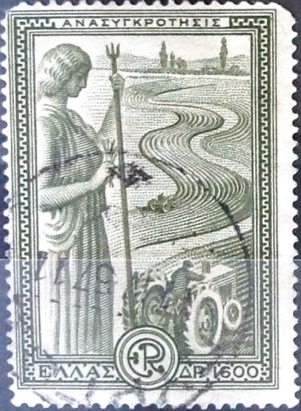 Intercambio agm 0,50 usd 1600 dracmas 1951