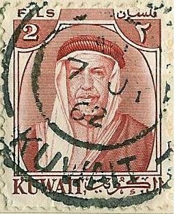 Abdullah III