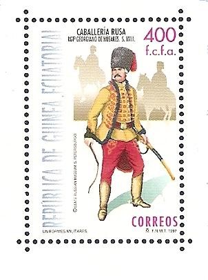 Uniformes Militares -  Caballeria Rusa