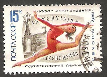4932 - 15 Torneo femenino de gimnasia artística, en Moscu