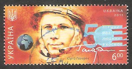 994 - Youri Gagarine