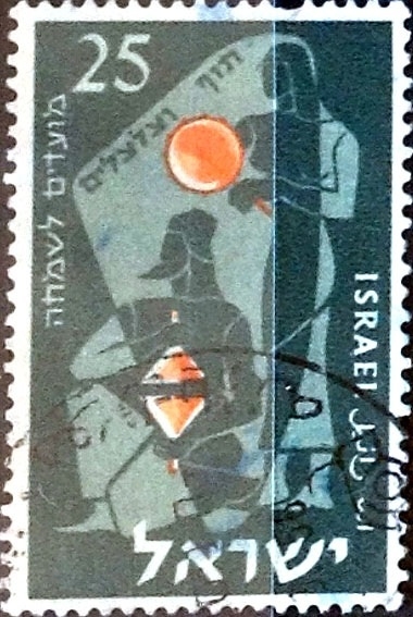 Intercambio cxrf 0,20 usd 25 p. 1955