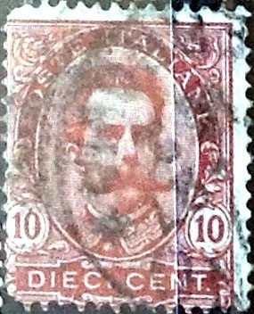 Intercambio 0,30 usd 75 cent. 1926