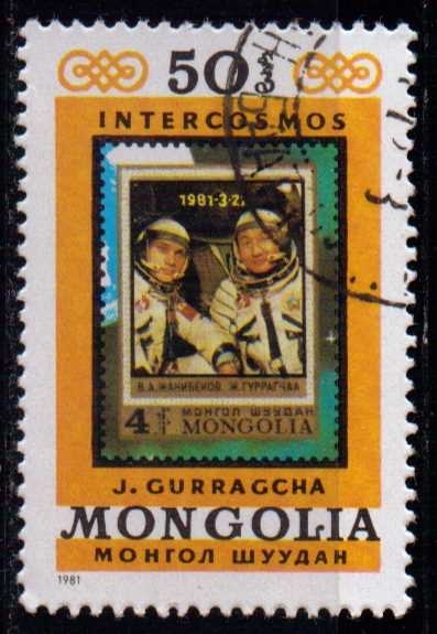 Intercosmos, vuelo espacial soviético-mongol, Gurragcha