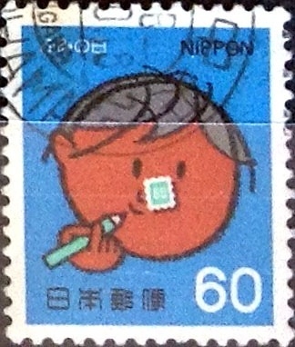Intercambio 0,20 usd 60 yen 1981