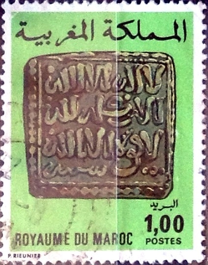 Intercambio 0,45 usd 1 dinar 1976