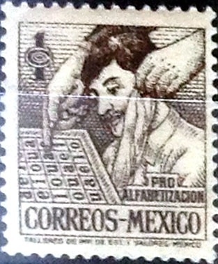 1 cent. 1946
