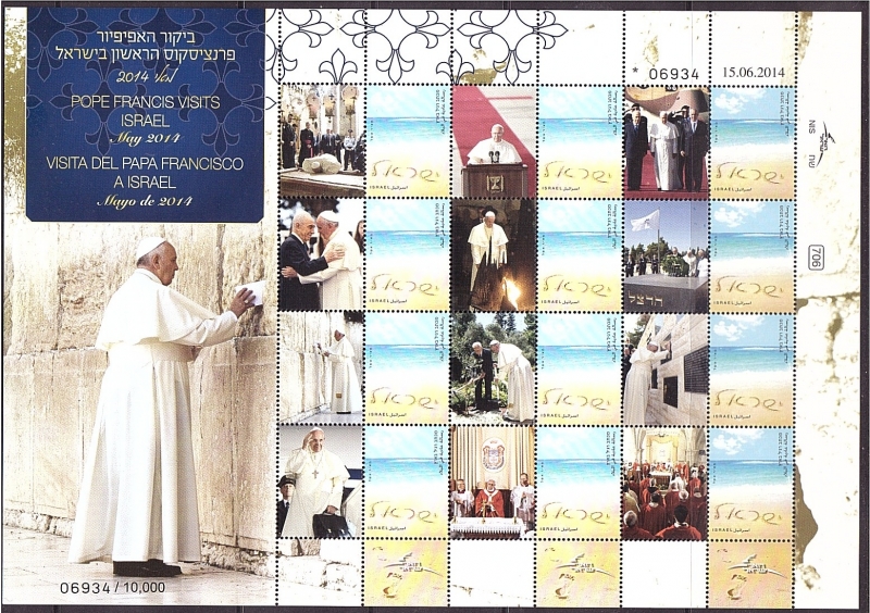 Visita del Papa Francisco a Israel