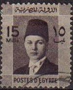 EGIPTO EGYPTO 1937 Scott 214 Sello Personaje Rey Farouk Usado