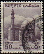EGIPTO EGYPTO 1955 Scott 336 Sello Arquitectura Mezquita Sultan Hassan Usados Michel PAL83