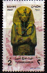 EGIPTO EGYPTO 1998 Scott 1677 Sello Personajes Tutankhamon Tutankhamen Usado