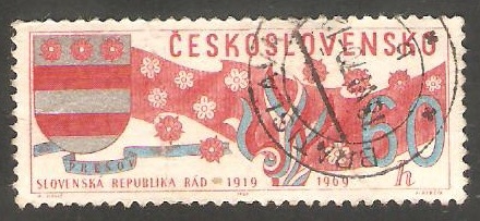 1711 - 50 anivº de la República Eslovaca