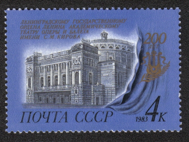 Bicentenario de Kirov Opera y Ballet