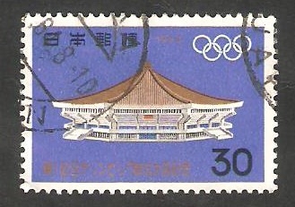 788 - Olimpiadas de Tokyo, Palacio de los Deportes de Budokan