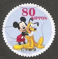 5713 - Mickey y Pluto, de Disney