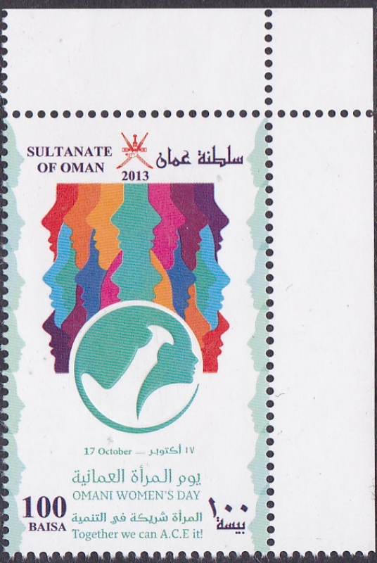 Dia de la Mujer Omani