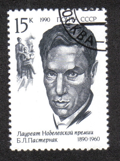 B.L. Pasternak (1890-1960), Premio Nobel