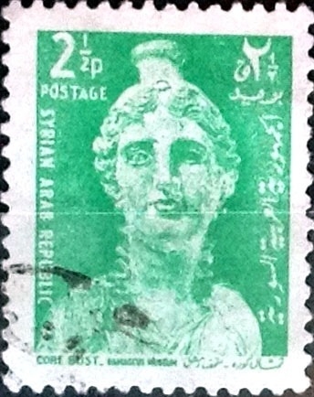Intercambio 0,20 usd 2,5 cent. 1967