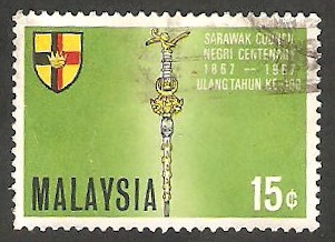 46 - Centº del Consejo de Sarawak, Escudo