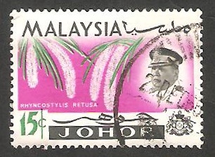 Johor - 148 - Sultán Ismaïl y flores