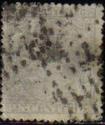 ESPAÑA 1879 204 Sello Alfonso XII 25c Usado
