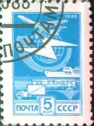 Intercambio 0,35 usd 5 k. 1982