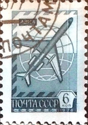 Intercambio 0,20 usd 6 k. 1976