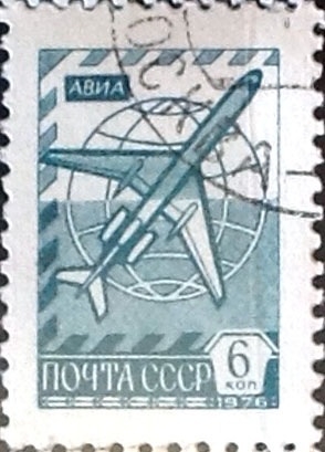 Intercambio 0,20 usd 6 k. 1976