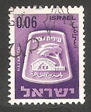  274 - Escudo de la ciudad de Nazareth 