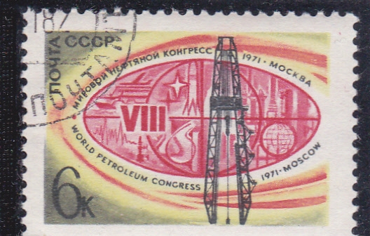 congreso del petróleo Moscow 1971