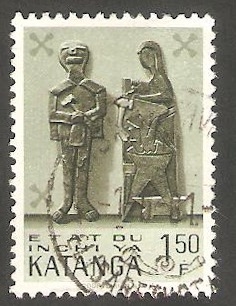 Katanga - 55 - Arte indígena moderno