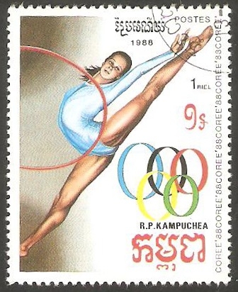 Kampuchea - Juegos olímpicos de Seul