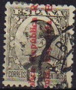 ESPAÑA 1931 594 Sello Alfonso XIII 5c. Sobrecargado con numero de control Usado