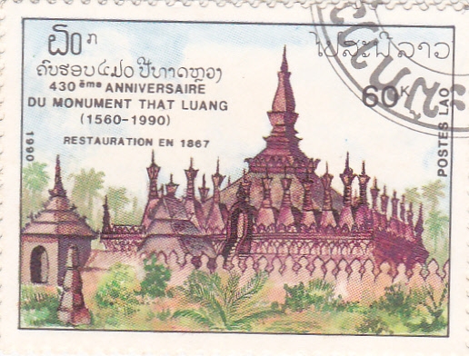 templo budista That Luang
