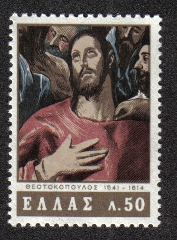 El Greco , Detalle 