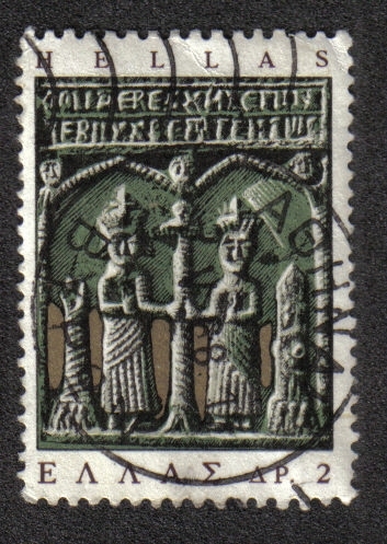 Icono de los Santos Constantino y Elena
