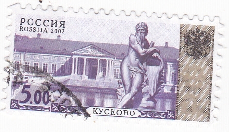 6692 - Palacio de Kuskovo