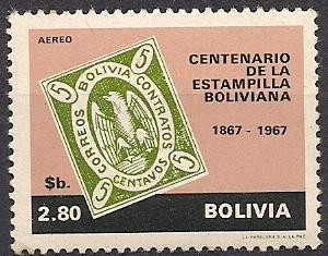 cent. de la estampilla boliviana