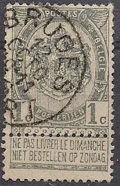 escudo