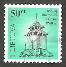  915 - Campanario de la Iglesia de Tryskai