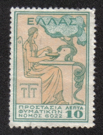 Hygieia, antigua diosa griega de la salud