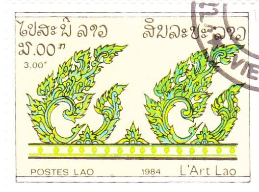 arte laosiano